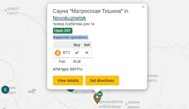 Bitcoin ATM on CoinATMRadar