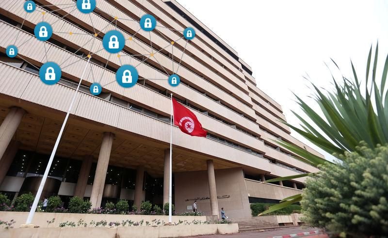 Tunisia central bank digital currency