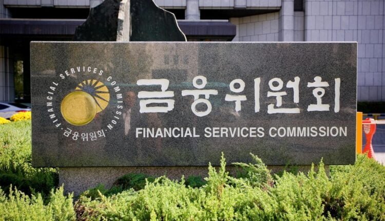 South Korea's Indirect Effort To Crypto Regulation: S ...