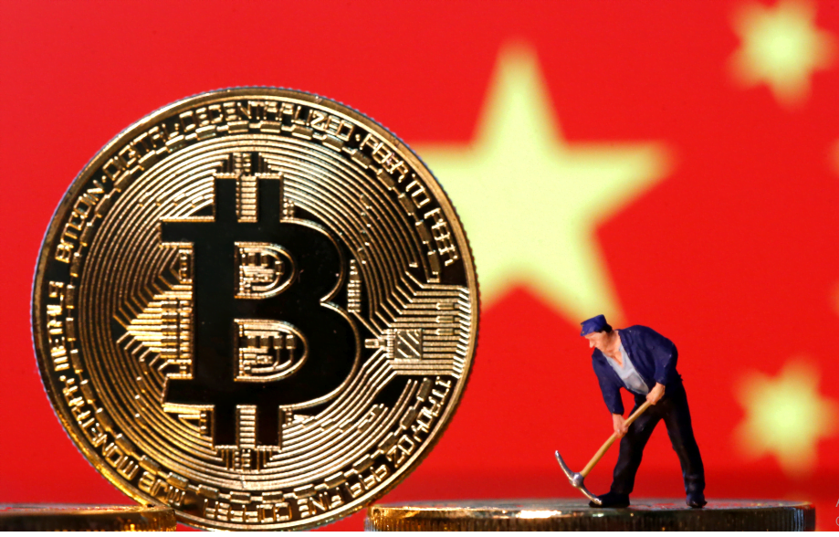 when did china ban crypto mining