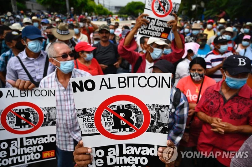 IMF body against El Salvador's Bitcoin-adoption 