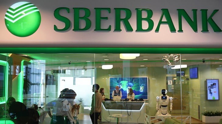 Sberbank launches Gold backed Digital Currency "DFA" 2