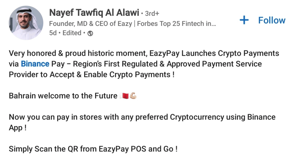 Bahrain approves EazyPay to provide Bitcoin payment 1
